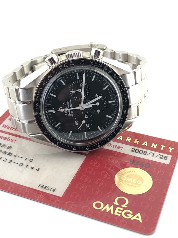 OMEGA SPEEDMASTER professional